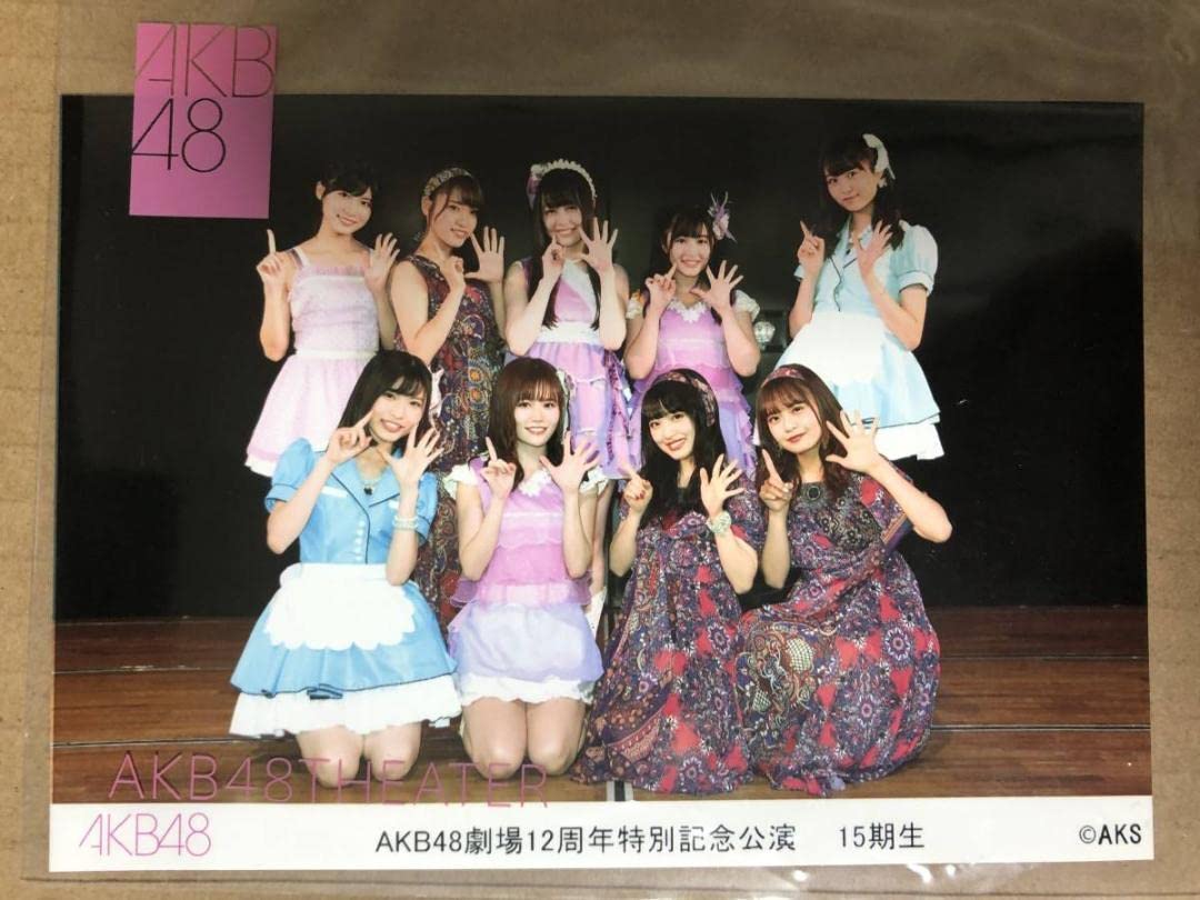 向井地美音 15周年記念グッズ 向井地美音 15周年記念グッズ 周年記念グッズ | AKB48 Official Shop